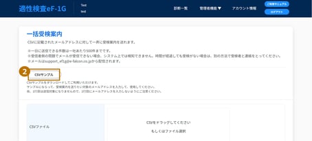 examguide (2)
