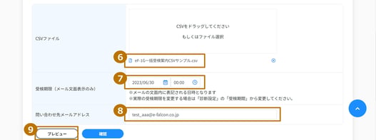 examguide (5)