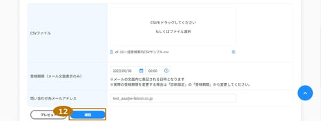 examguide (7)