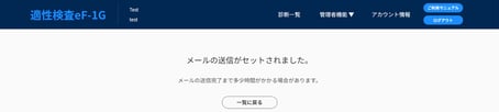 examguide (9)