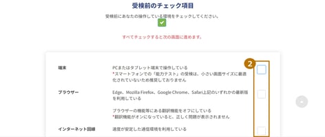 test_03 (1)
