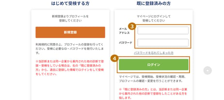 test_03 (2)