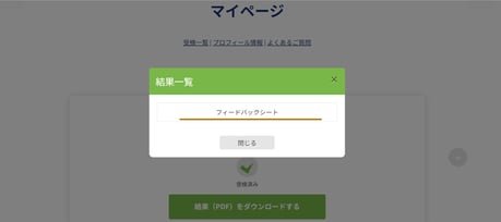 test_03 (4)
