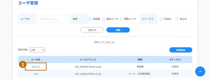user_02(22)-1