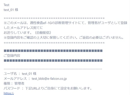 user_02(6)