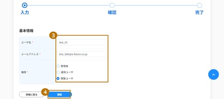 user_2(62)