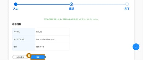 user_2(63)