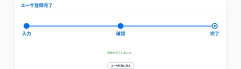 user_2(64)