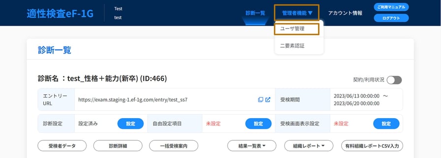 user_3(1)
