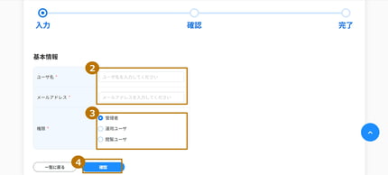 user_3(3)