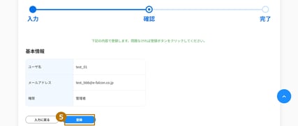 user_3(4)