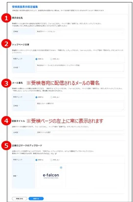 image (12)