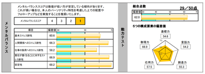 image (4)-1